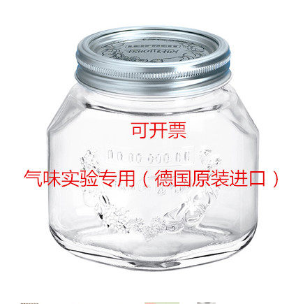 新起点实验商城