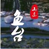 咱家杂粮店