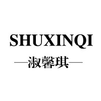 淑馨琪时尚女包