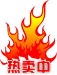 家庭实木家具
