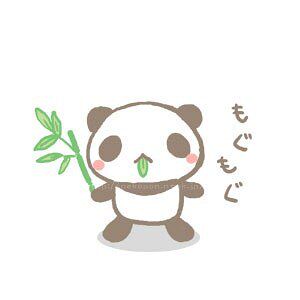 越成园艺