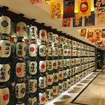 精品和风日式料理灯笼工厂的LOGO