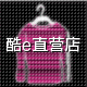 酷e运动部落