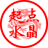 起点水晶的LOGO