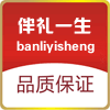 淘我吧喜的LOGO