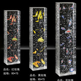 兴尚水晶