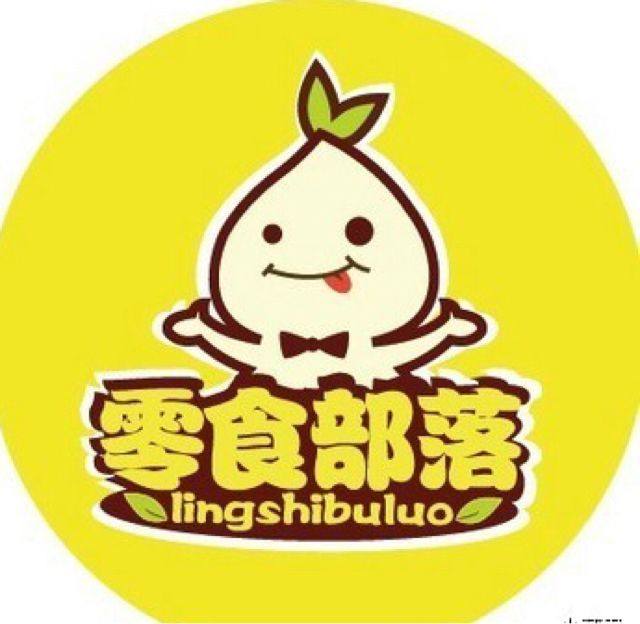 顺通食品部落的LOGO