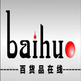 百货品在线的LOGO