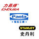 保拉Paola勒塔LETA品牌工具直销的LOGO