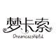 梦卡索旗舰店的LOGO