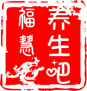 福慧养生吧的LOGO
