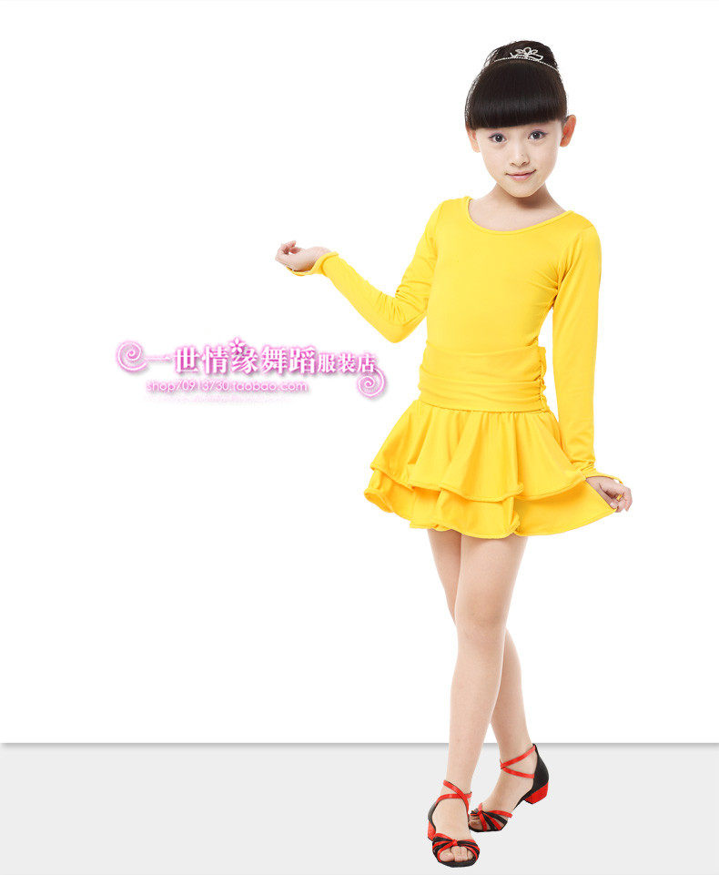 珊功儿童汉服演出服的LOGO