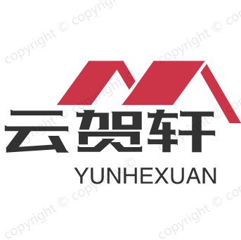 云贺轩旗舰店的LOGO