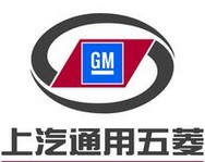 五菱宏光全车系列原厂件