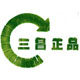 三昌正品油漆商城的LOGO