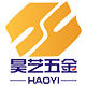 常熟昊艺五金制品公司的LOGO