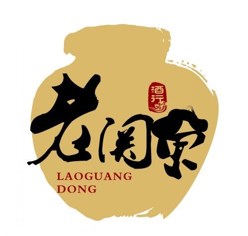 老关东齐齐哈尔店
