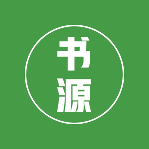 海南平平椰子的LOGO