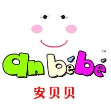 Anbebe母婴商城的LOGO