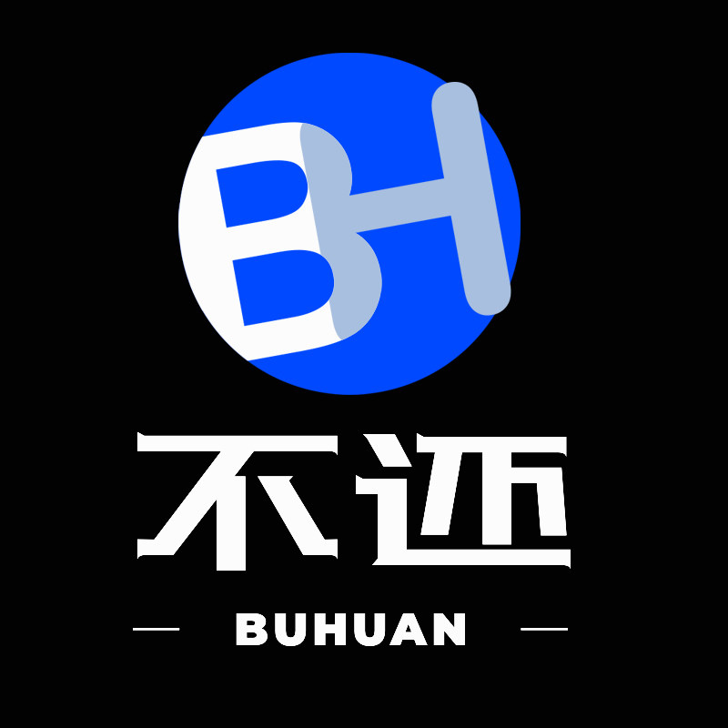 不还旗舰店