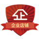 护肤美容品批发加工厂的LOGO