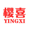 樱喜旗舰店的LOGO