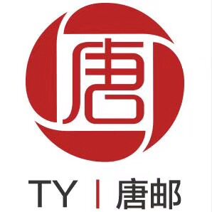 唐邮 邮社 新中国 邮票 老纪特 文革 编号 JT 邮票超市 北京