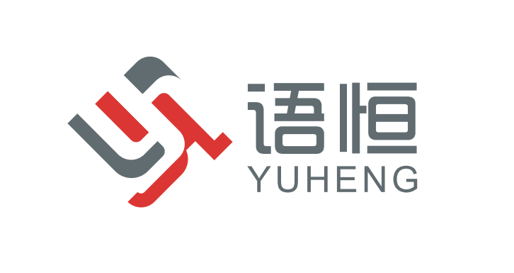 北京语恒国际的LOGO