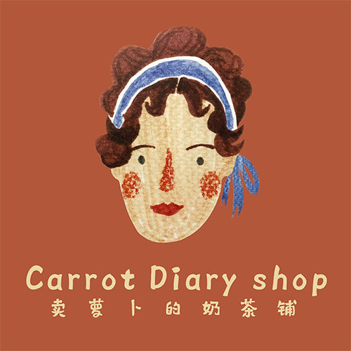 卖萝卜的手帐铺