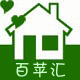 百苹汇塑料包装的LOGO