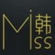 韩品箱包馆的LOGO