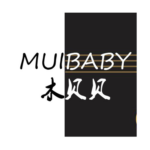 木贝贝外贸针织店