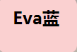 老同学护肤生活馆的LOGO