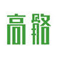 高骼旗舰店