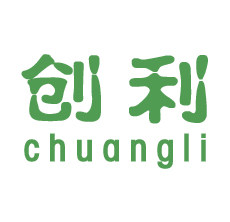 创利喷雾科技