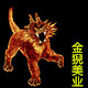 金猊美发刀剪