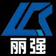 丽强旗舰店的LOGO