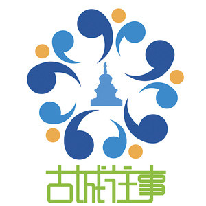 西藏古城往事旅游专营店的LOGO