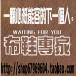 淹没的容颜