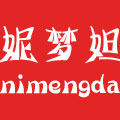 妮梦妲家纺的LOGO