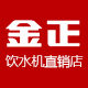 管线机批发工厂