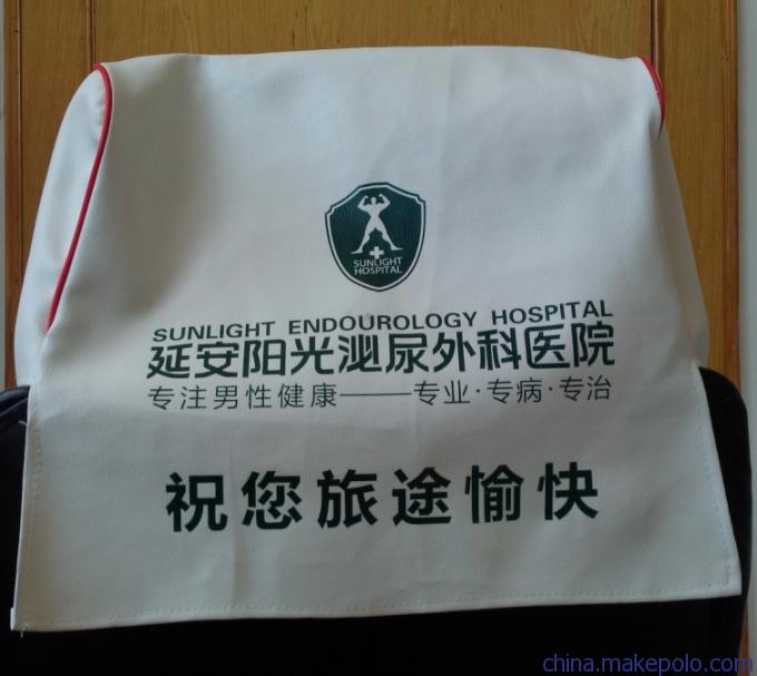 万顺纸塑包装