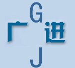 广进气弹簧