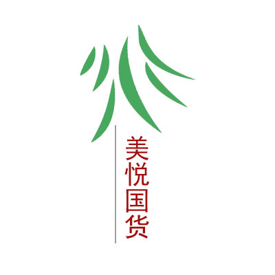 美悦化妆品国货店