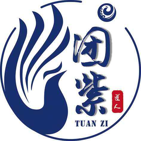 团紫