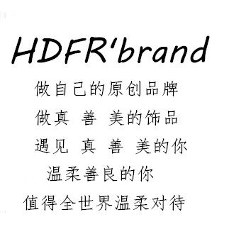 红豆夫人