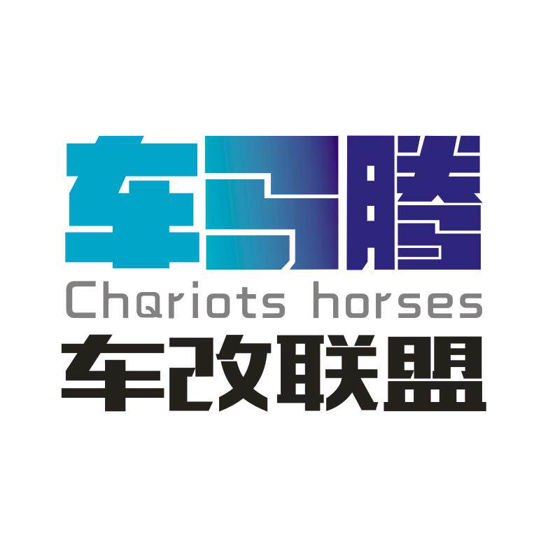 顺风汽车用品专营店的LOGO