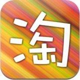 毛绒玩具玩乐城