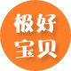 极好宝贝玩具店
