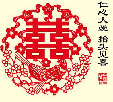 好梦成真家具城的LOGO
